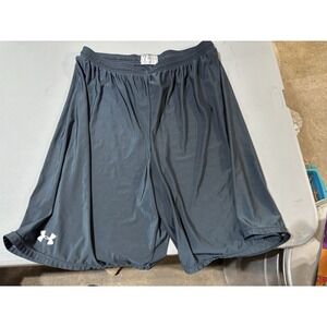 Under Armour Men's Gray Tech Mesh Loose Fit Athletic Shorts - Lg